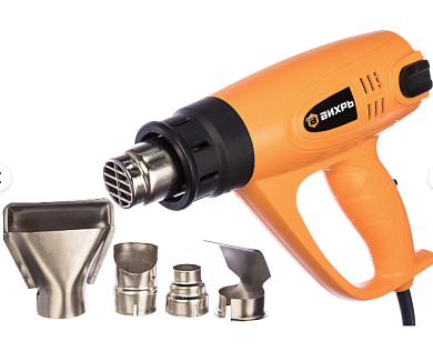 Термопистолет ТП-2000 Вихрь