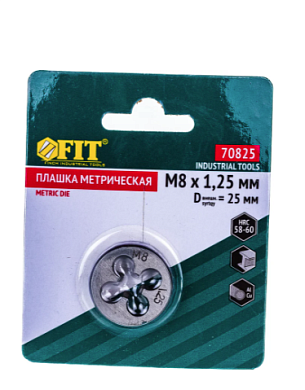 Плашка метрическая, легированная сталь 8х1,25мм