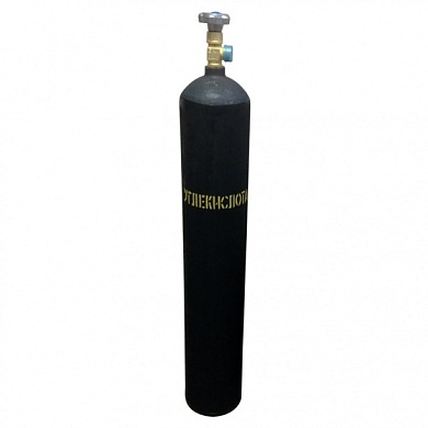 Баллон углекислотный 10 л, имп. вентиль (пустой)