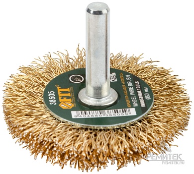Корщетка-колесо со штифтом 50 мм MOS латунь