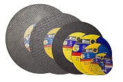 Круг отрезной по металлу 350*3,0*25,4 (RinG)