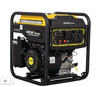Генератор Инверторный DN7500i Huter
