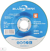 Круг зачистной шлифовальный по металлу №701 125*6*22 (Blueshark)