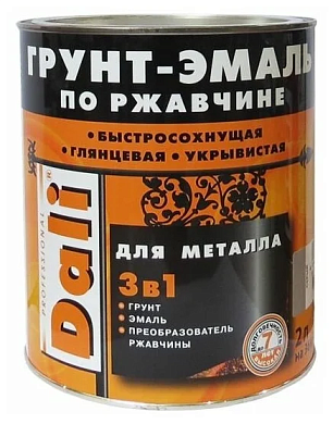 Грунт эмаль по ржавчине Рогнеда RAL черная (гладкая) (банка 2 л)