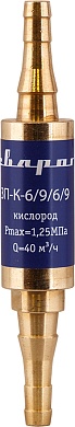 Затвор предохранительный Сварог ЗП-К-6/9 / 6/9