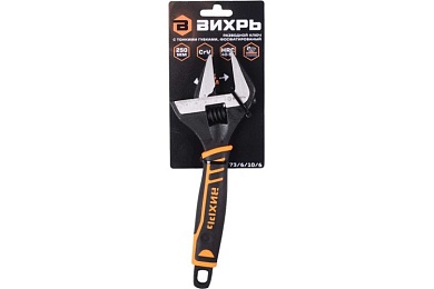 Ключ разводной с тонкими губками 150 мм Вихрь