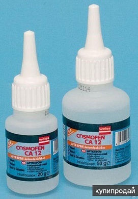 Клей COSMOFEN 20 гр.