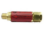 Клапан огнепреградительный на горелку КОГ М12*1,25 LN