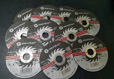 Круг отрезной по металлу Greatflex T41-230x1,8х22.2, класс Master