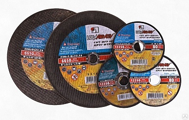 Круг Луга отрезной 125х1.0х22 А 54 S BF 80 2 (поштучно)