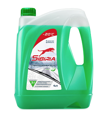 Омыватель стекол зимний -20 Sibiria