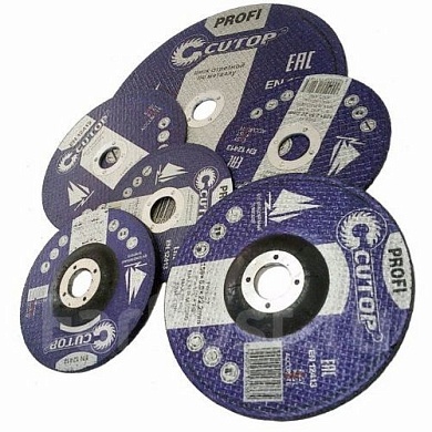 Круг отрезной по металлу  стали Cutop Profi T41-230 x 2,0 x 22,2 (профессиональный диск)
