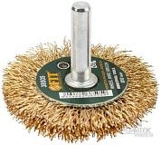 Корщетка-колесо со штифтом 50 мм MOS латунь