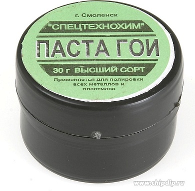Паста ГОИ (баночка 30г)