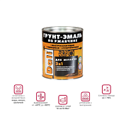 Грунт эмаль по ржавчине Рогнеда RAL7004 серая (гладкая) (банка 2 л)