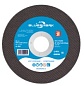 Круг отрезной по мет/нерж 125*1*22 Профоснастка blueshark тип 41 № 504 (БэстВэлд)
