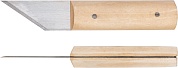 Нож сапожный (деревянная ручка) 175мм