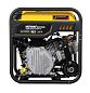 Генератор Инверторный DN7500i Huter