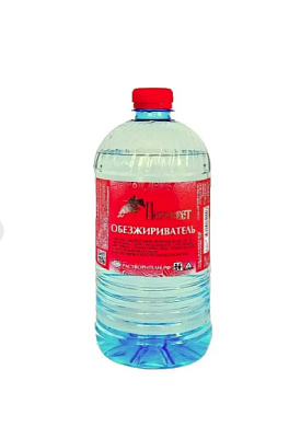 Обезжириватель 1л (Пересвет)