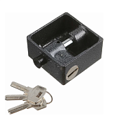 Замок навесной стальной корпус "PALLADIUM" 50 мм