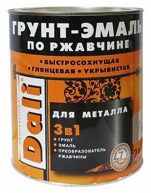 Грунт эмаль по ржавчине Рогнеда RAL коричневая (гладкая) (банка 2 л)