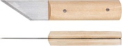 Нож сапожный (деревянная ручка) 175мм