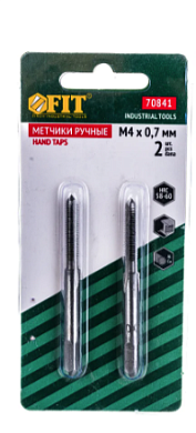 Метчики метрические, легированная сталь, набор 2 шт. 4х0,7 мм